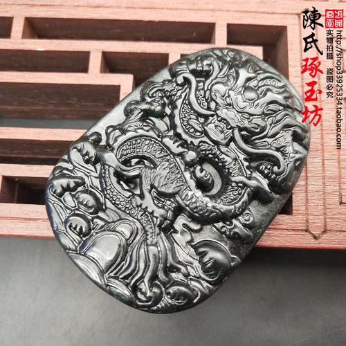 黑绿玉飞龙玉吊坠颈饰挂件生肖龙玉佩男女款玉挂件龙腾玉坠子 - 图1