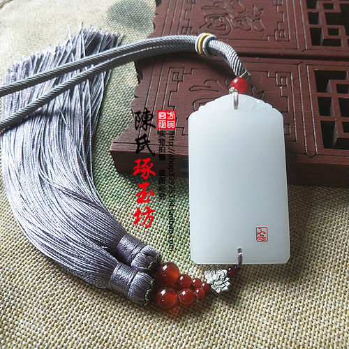 白玉无事牌腰配汉服腰挂流苏穗子车挂古装拍摄禁步免费单面刻字 - 图3