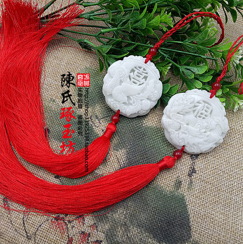 天然蓝田玉喜凤福龙玉佩腰佩结婚婚庆汉服腰坠配饰挂坠拍摄玉道具 - 图2