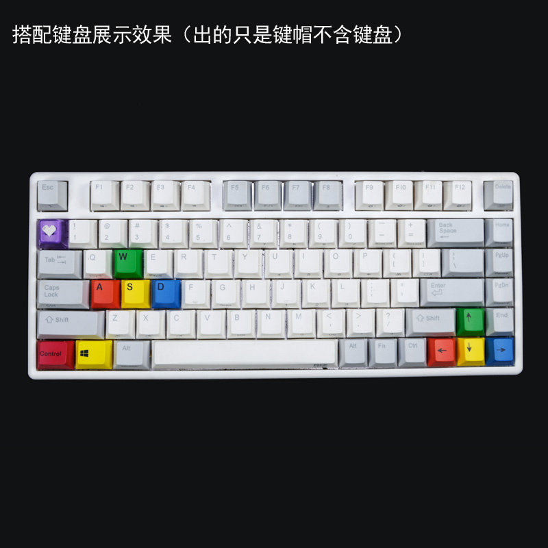 彩色WASD方向游戏机械键盘键帽替代原高PBT热升华材质耐磨 - 图2