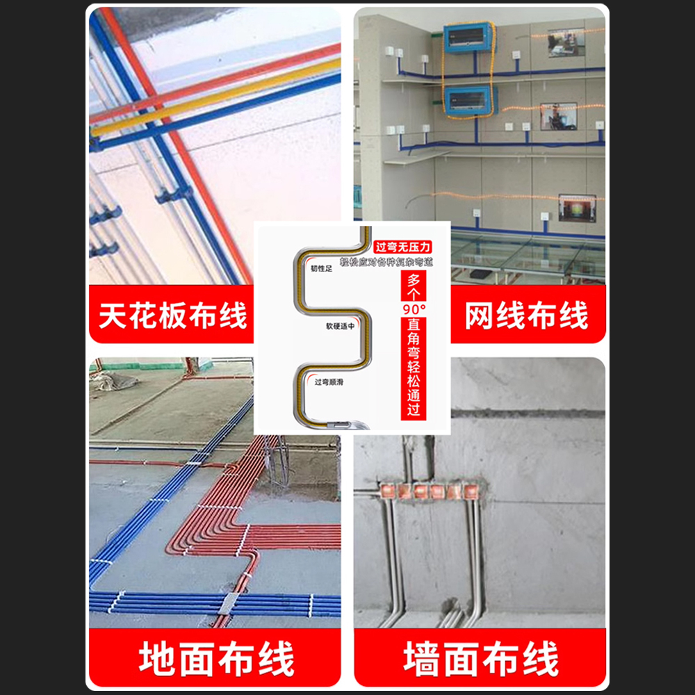 新款弹簧穿线器电工专用穿线拉线神器引线穿管器钢丝网线暗线暗管-图2
