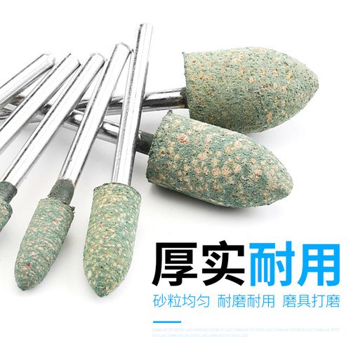 芝麻磨头橡胶抛光轮3mm玉石翡翠金属模具打磨除锈抛光海绵打磨头 - 图1
