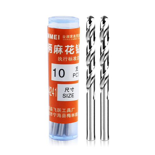 麻花钻头小钻头文玩手串木工打孔特细微型高硬度小号0.8/1.5/2mm - 图3