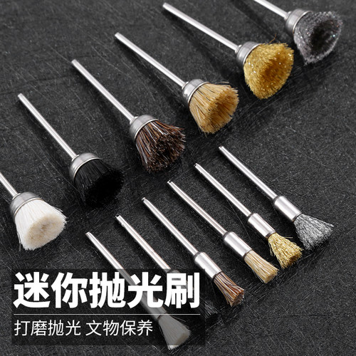 铜刷电磨钢丝轮钢丝铜丝刷头抛光打磨轮除锈文玩清理缝隙电动工具 - 图0
