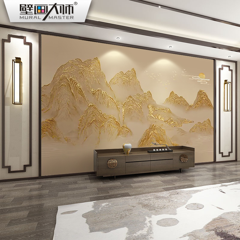 2025大气新中式山水电视背景墙壁纸轻奢客厅沙发影视墙布靠山壁画,淘宝优惠券,粉丝福利购,淘宝优惠卷