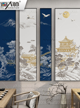 山水挂画新中式客厅装饰画