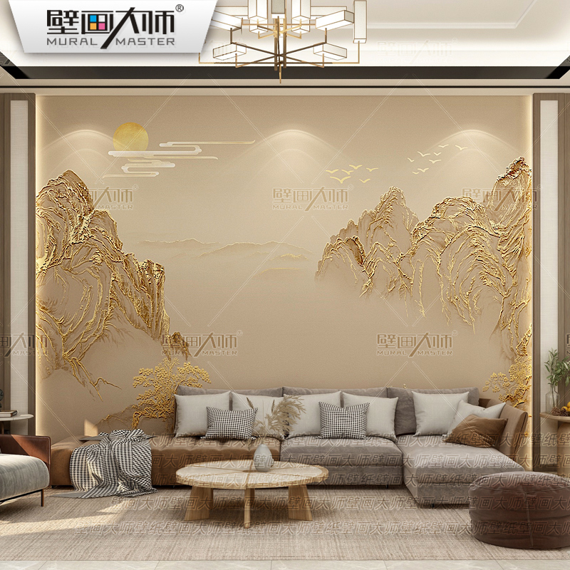 2025大气新中式山水电视背景墙壁纸轻奢客厅沙发影视墙布靠山壁画,淘宝优惠券,粉丝福利购,淘宝优惠卷