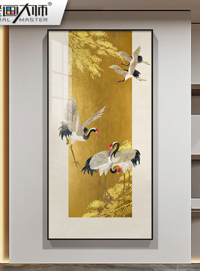 新中式玄关仙鹤装饰画寓意好挂画