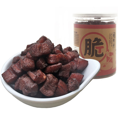 贵阳小十字丁家脆哨猪油渣贵州特产小吃零食五花肉软哨猪肉渣哨子 - 图2