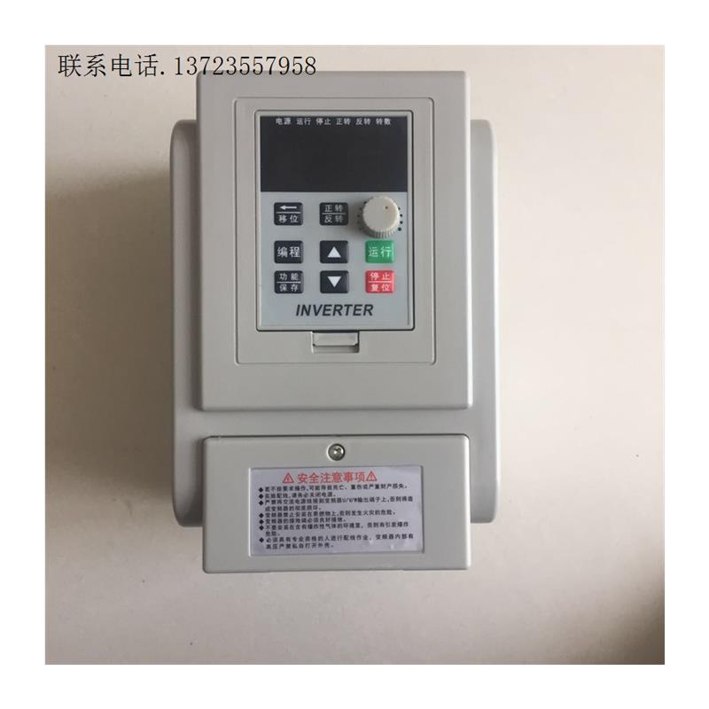 议价XSY-AT3 380V进出0.75KW 1.5KW2.2KW4KW变频器 SQ600B变频器-图3