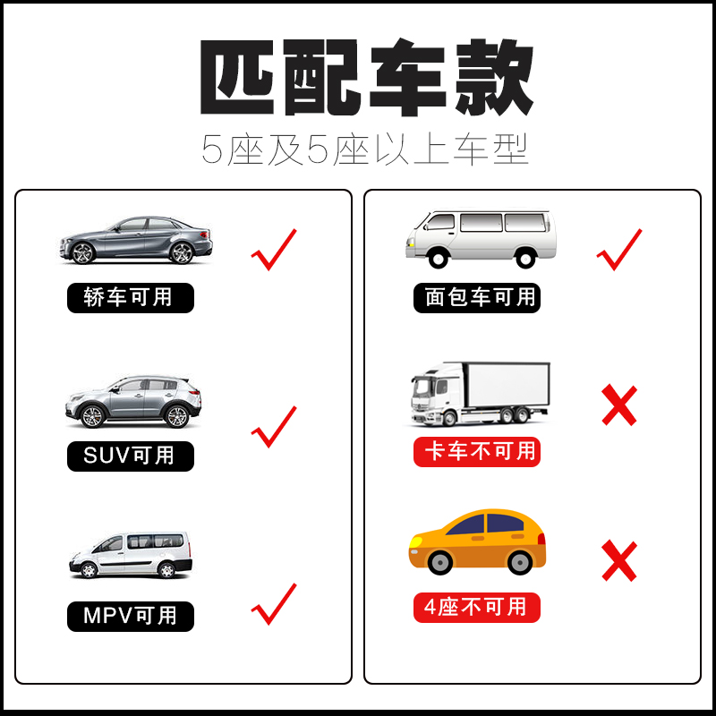 车载折叠床小轿车旅行垫suv改床车板汽车行军车上睡觉单人副驾驶 - 图2