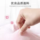 Mi Xiaobei Massage Foot Foot теплый бао теплый Poot Artifact 520 Подарок подарок подарка на день рождения подарки для девочек и девушек