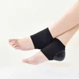 Силиконовые напяточники, защитный чехол