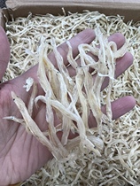 The extra-large silver fish dry out of the