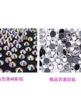 新款字母烫钻烫图衣服贴钻DIY