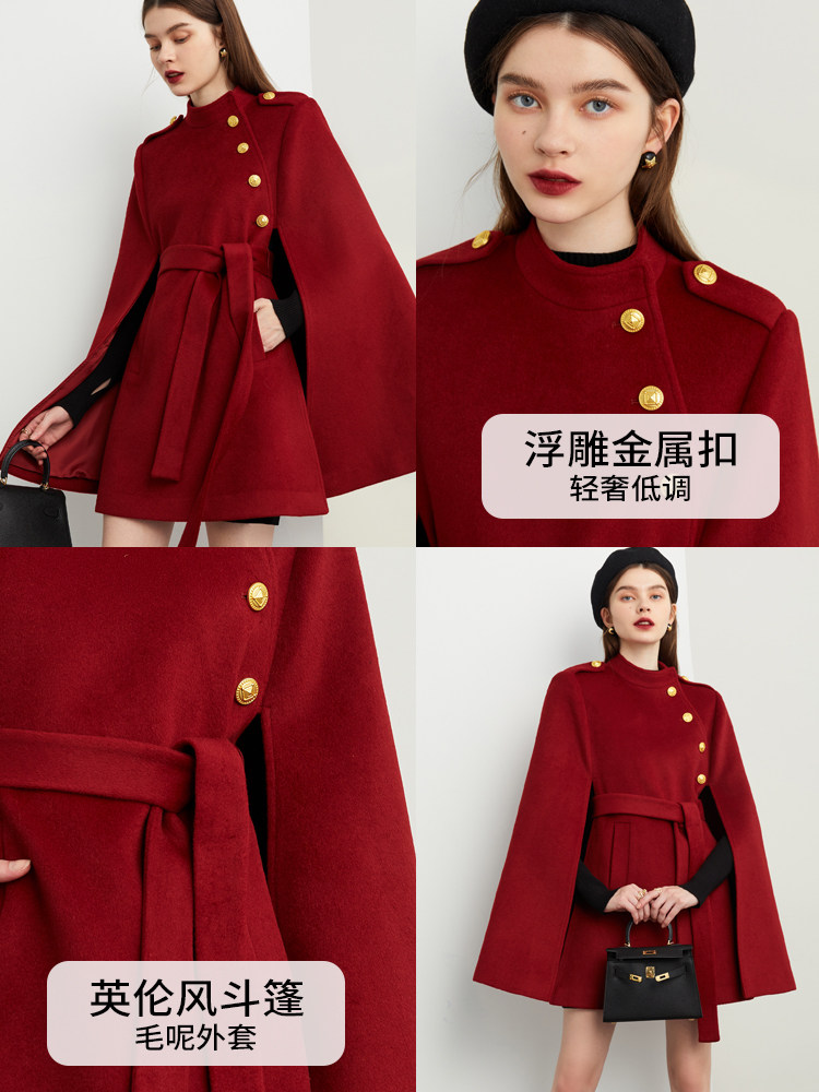 DPLAY2025年冬季气质复古红色斗篷大衣羊毛呢子大衣结婚外套女 - 图1