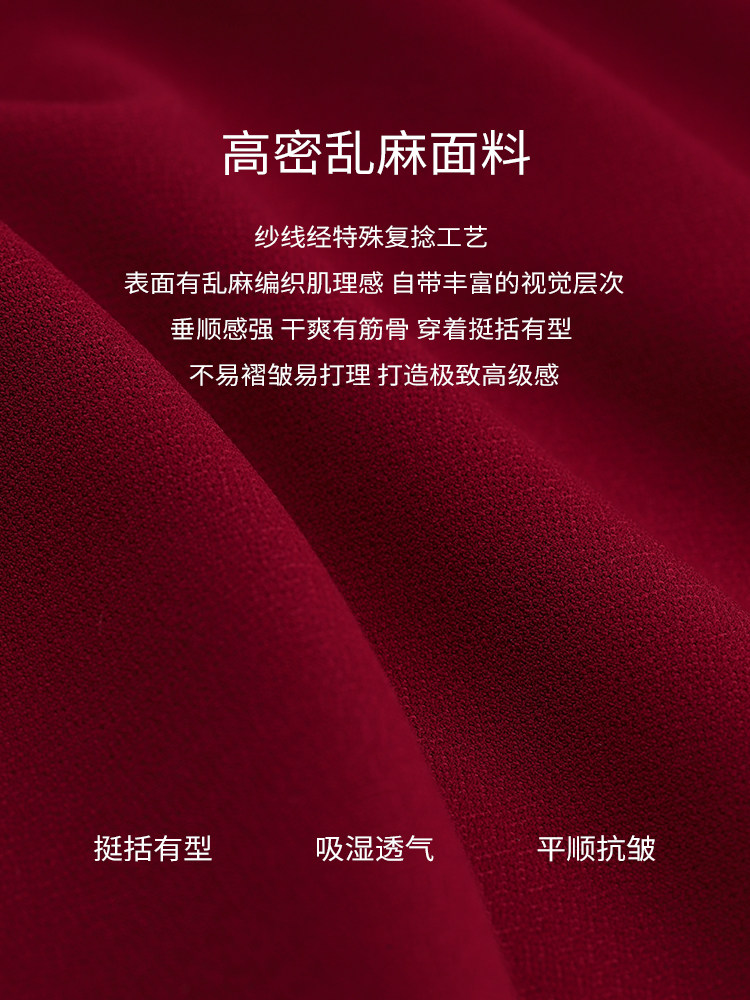 DPLAY夏季复古红色弹力短袖订婚服回门服吊带裙连衣裙裙子女