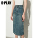 DPLAY spring versatile denim skirt