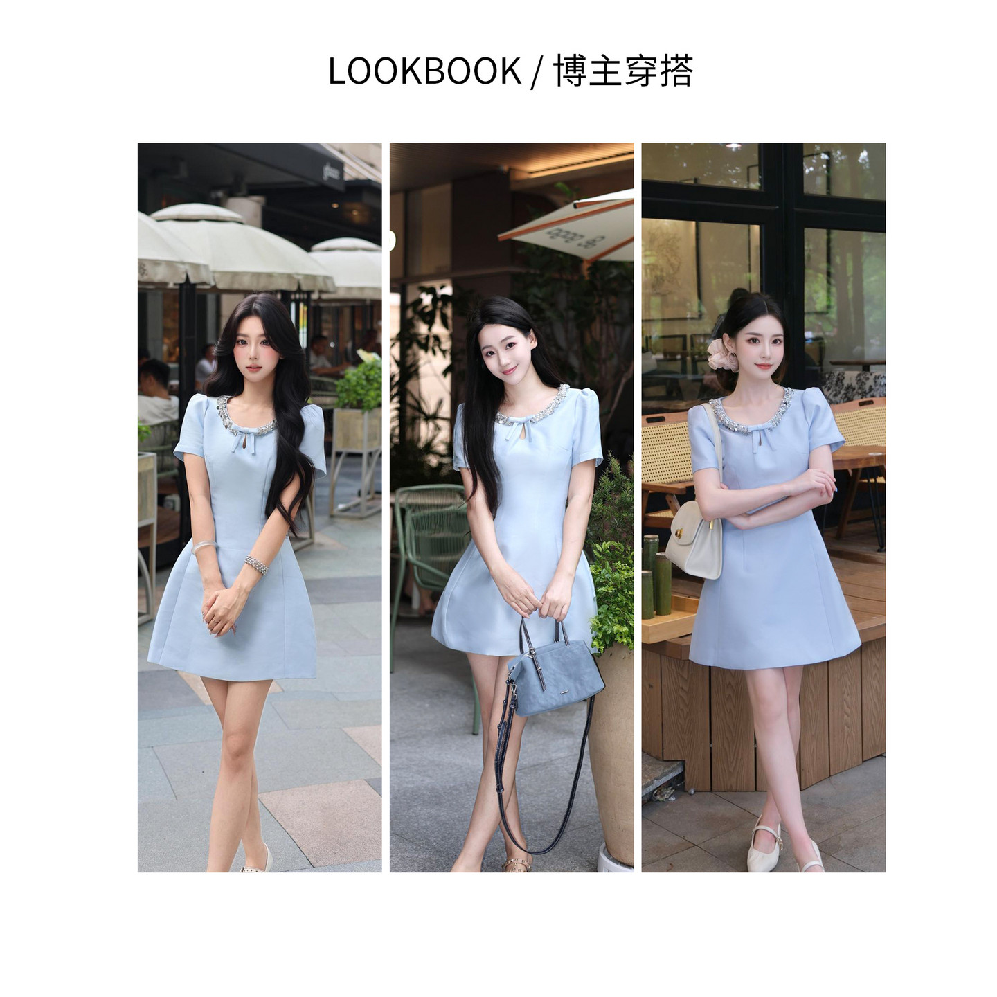 商品详情图片