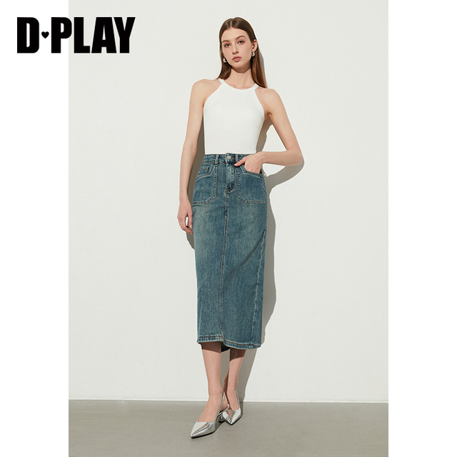 DPLAY spring versatile denim skirt
