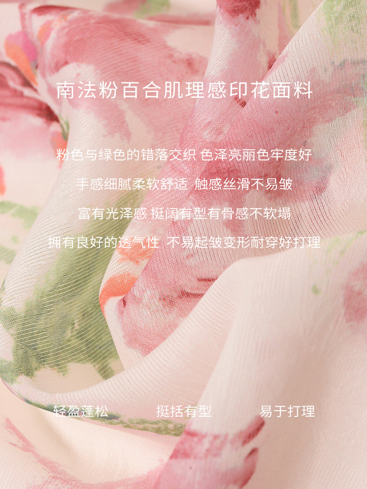 DPLAY2024年夏度假风方领粉色印花胸部分割捏褶设计吊带连衣裙女