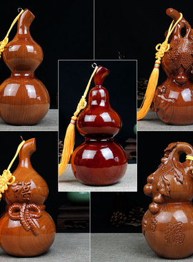 桃木实心风水小号手工葫芦摆件