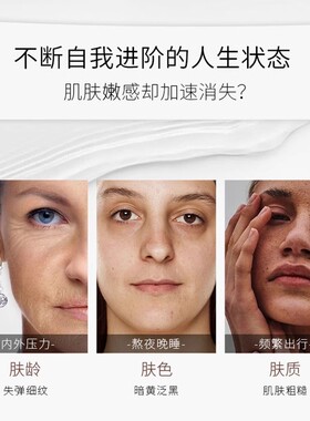 咨询优惠价X-7吸血鬼面膜玻色因