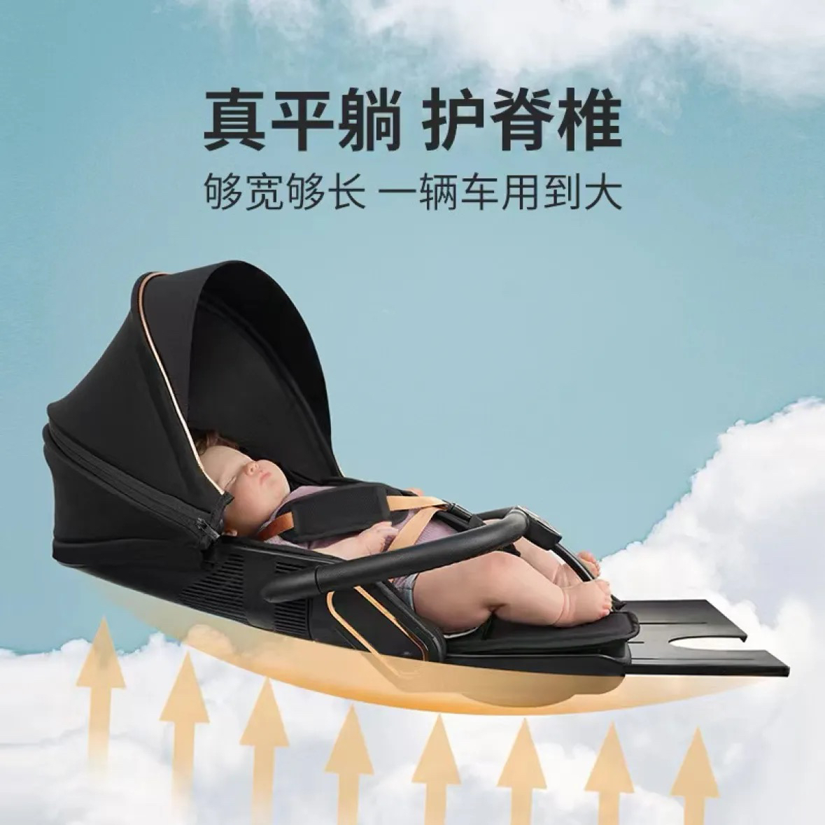 宝宝好V16遛娃轻便可折叠婴儿推车可坐可躺双向高景观溜娃车
