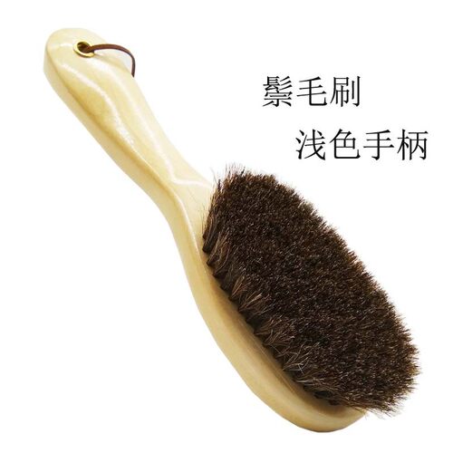 马毛鬃毛长柄软毛鞋刷子扫床刷大衣刷抛光上鞋油刷磨砂翻毛擦皮鞋 - 图3