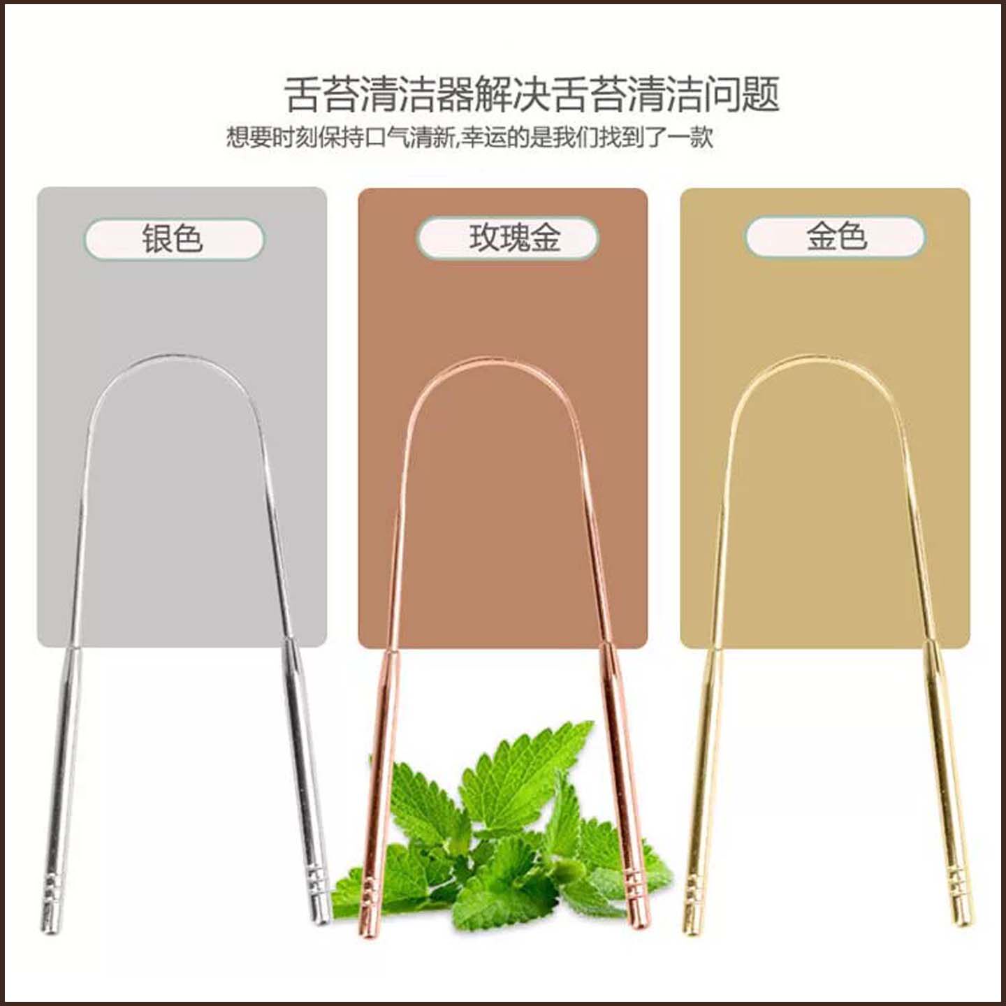 图 4