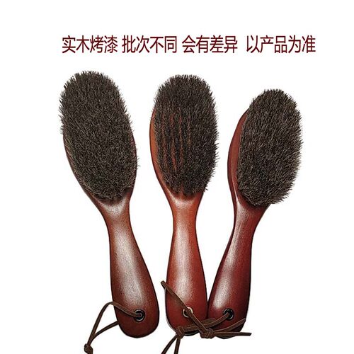 马毛鬃毛长柄软毛鞋刷子扫床刷大衣刷抛光上鞋油刷磨砂翻毛擦皮鞋 - 图0