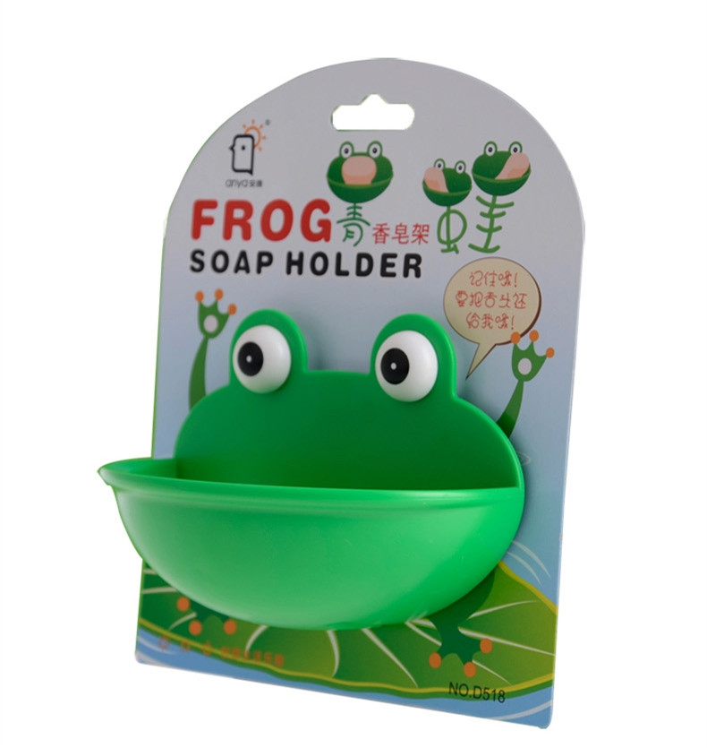 安雅创意青蛙香皂架 卫生间强力吸盘肥皂盒 可爱生活用品香皂盒