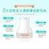 Bột mật ong nguyên chất ngay lập tức bà bầu có thể sử dụng phấn trang điểm bà bầu lỏng phấn kiểm soát dầu kéo dài che khuyết điểm lỗ chân lông chống mồ hôi chính hãng - Quyền lực phấn nén innisfree Quyền lực