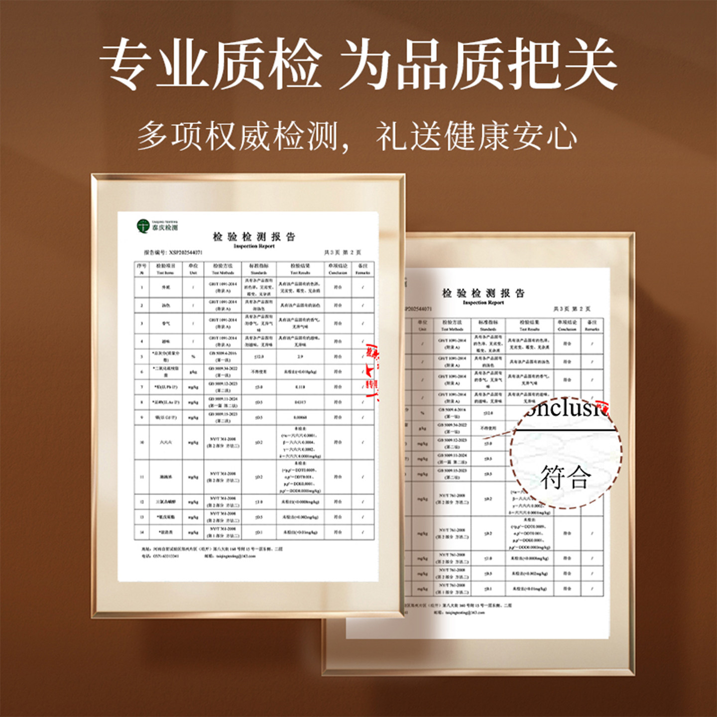 杞里香老陈皮45g/罐泡水煲汤广东特产干陈皮泡茶水官方旗舰店正品,淘宝优惠券,粉丝福利购,淘宝优惠卷