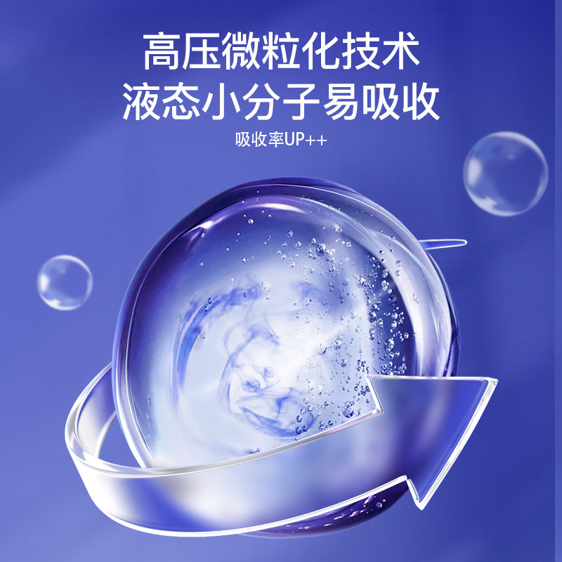  杞里香食品枸杞原浆/枸杞制品