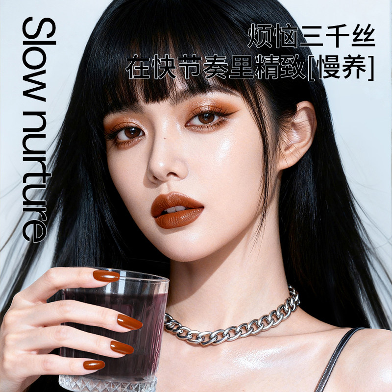 杞里香默小吉五黑原浆饮黑枸杞黑芝麻桑葚饮料酸甜好喝官方旗舰店,淘宝优惠券,粉丝福利购,淘宝优惠卷