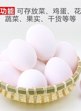 竹编制品馒头馍筐筲簸箕农家用手工圆收纳沥水篮竹篓筐有无孔筛子