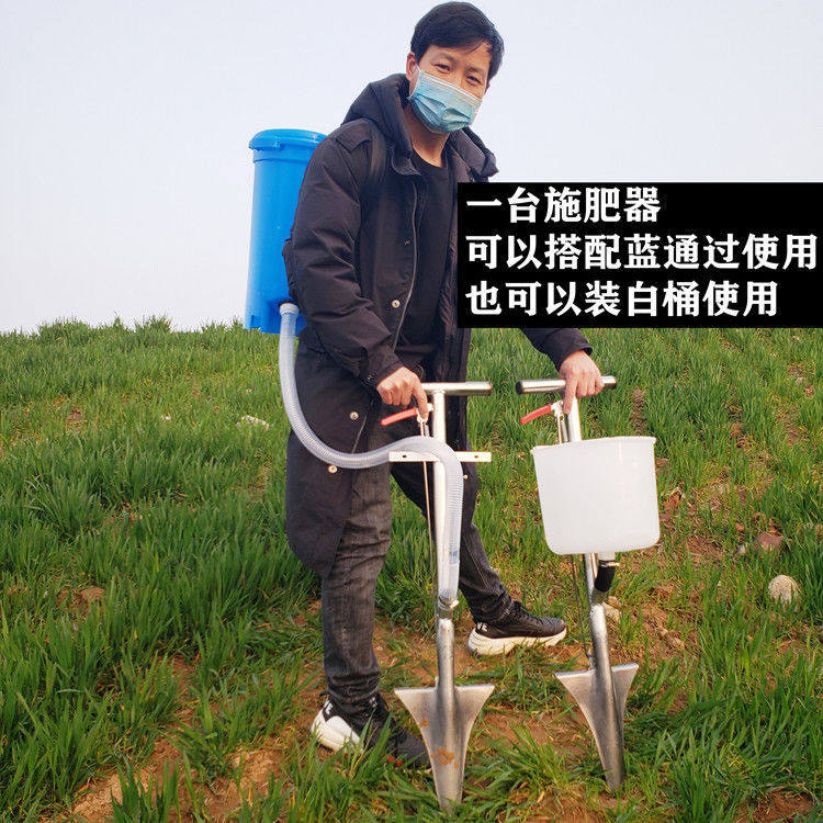 施肥神器新款撒肥果树肥料背负式追肥枪玉米蔬菜化肥自动追肥入土,淘宝优惠券,粉丝福利购,淘宝优惠卷