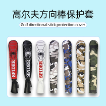New Golf Directions Indicating Stick Protection Sleeves Spider Camouflay Built-in Fluff PU Waterproof Pole Kit Accessories
