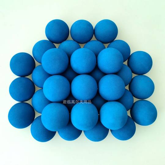 50mm高尔夫EVA球室内练习球海绵球娱乐玩具球发泡球EVA单色球N色