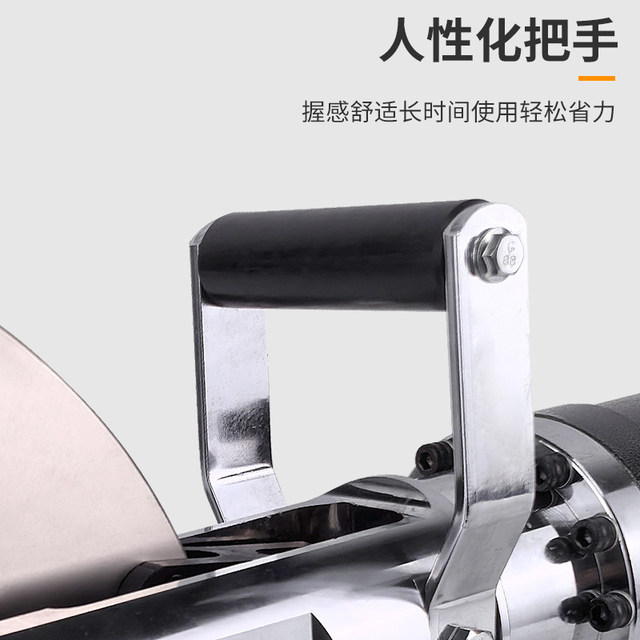 Yuhuan original cable shear portable fast hydraulic shear
