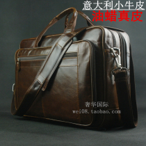 Enlarge floppy leather bag genuine leather mens buns leather 17 inch computer bag insert pull rod box business bag business bag for business bag