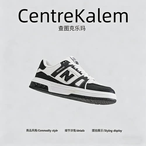 【美国CENTRE KALEM 专柜】夏季透气男鞋增高轻便百搭休闲板鞋潮 - 图0