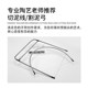 Stainless steel clay board for making glaze tools