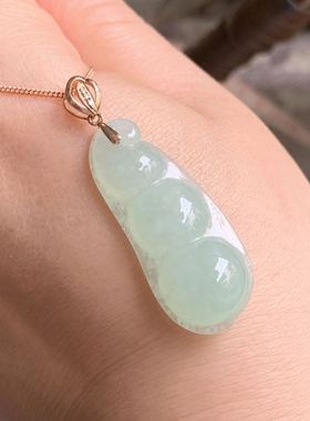 18k金扣天然a货翡翠玉吊坠