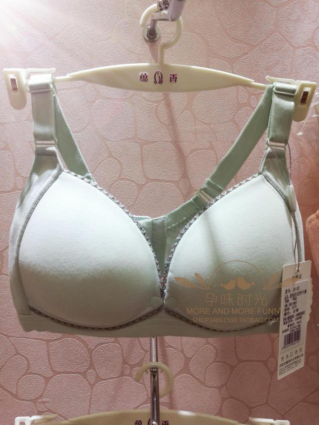 蘊香純棉孕產婦哺乳內衣前開扣無鋼圈懷孕浦乳餵奶文胸16-03舒適