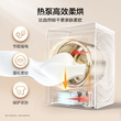 Haier large-capacity washing and drying set washing machine household fully automatic dual-engine heat pump 52D1