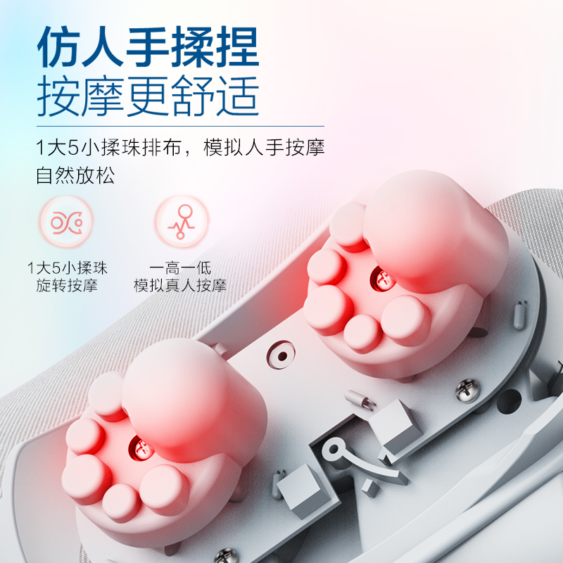 Haier/海尔颈部按摩器护颈物理揉捏颈部枕颈椎按摩仪器HHZ-J101L - 图2