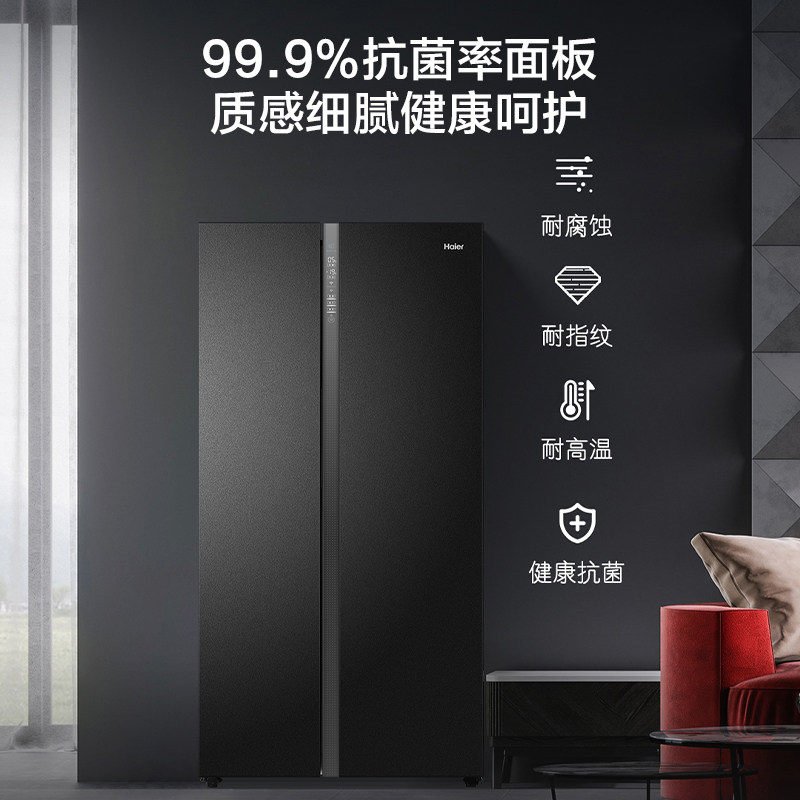 Холодильный шкаф Haier 651л (пара открытых холодильников по 200л)
