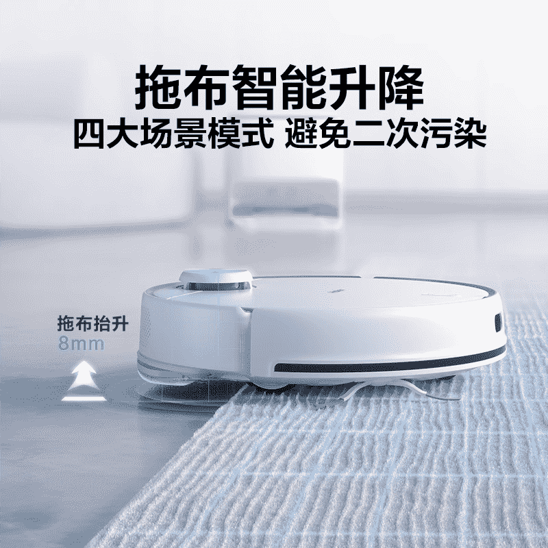 Haier H10 без помощи уборки робот полностью автоматический умный дом скребок, вытереть и помыть одним устройством